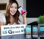 lg-g3-cat-6