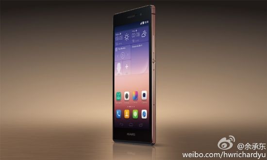 Huawei Ascend P7 Sapphire Edition