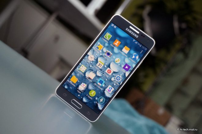 Samsung Galaxy A7 5.5 inç olacak