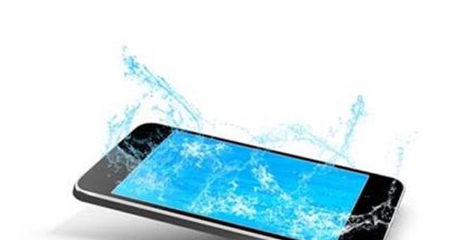 su gecirmez telefon