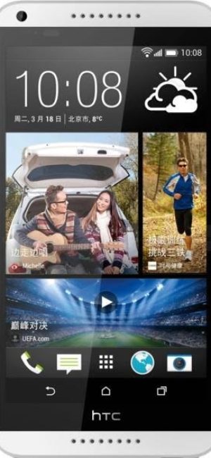 HTC Desire 816