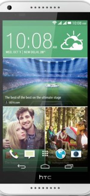HTC Desire 816G dual sim akilli telefon
