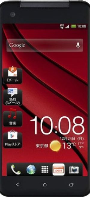 HTC J