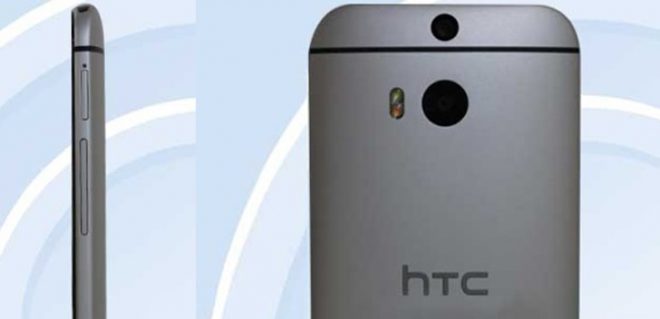 HTC One M8 Eye