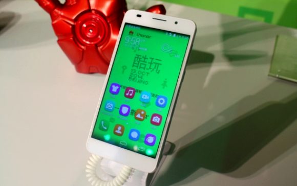 Huawei Honor 6 Extreme Edition