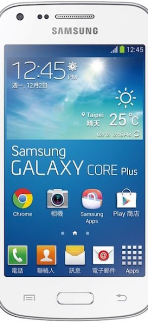 Samsung Galaxy Star 2 Plus