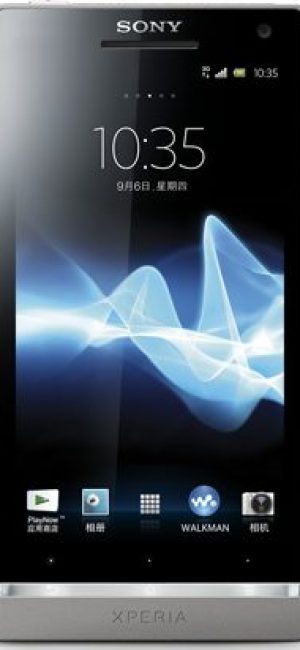 Sony Xperia SL