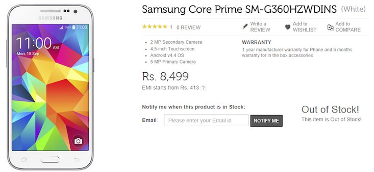 galaxy-core-prime-flipkart