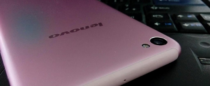 lenovo sisley (4)