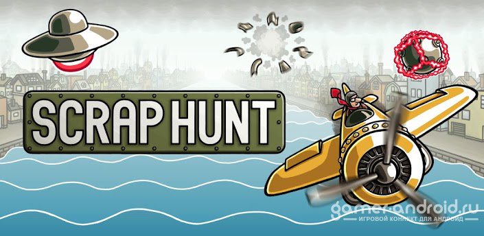 Scrap Hunt İnceleme