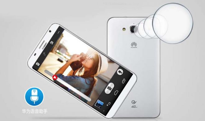 huawei-ascend-gx1-resmi-olarak-duyuruldu-01