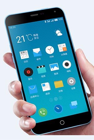 inanilmaz-derecede-ucuz-meizu-blue-charm-note-01