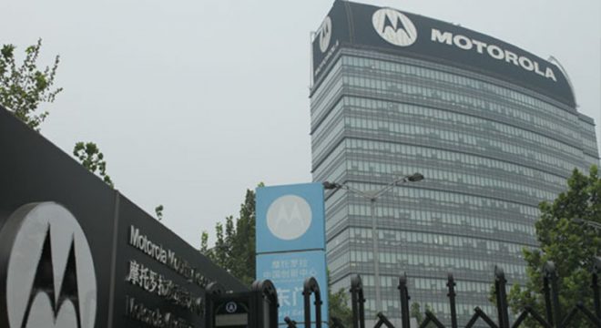 motorola-cin-pazarina-tekrar-giriyor