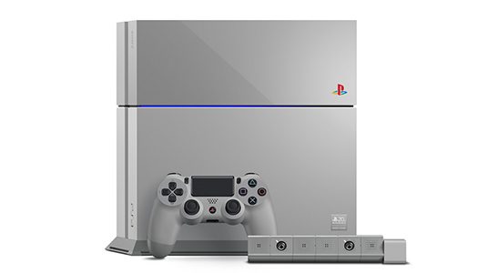 playstation-4-özel-üretim