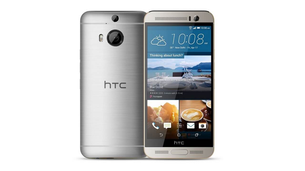 HTC One (M9)