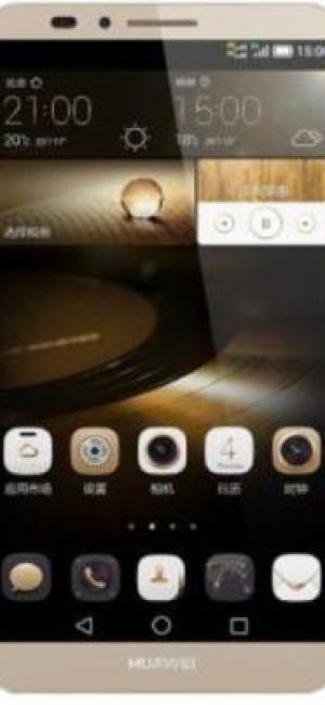 Huawei Ascend Mate7 Monarch