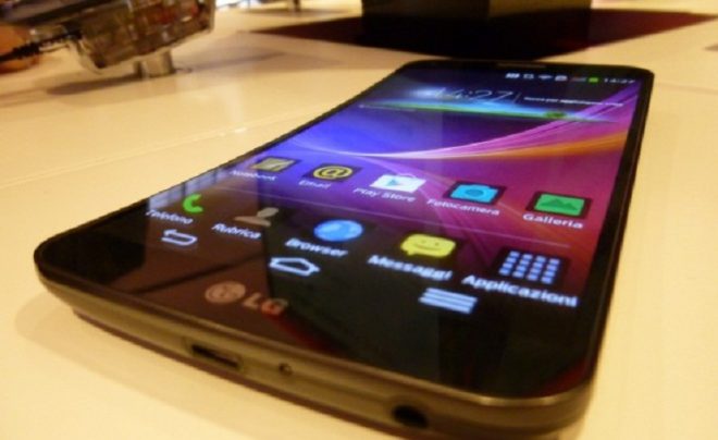 LG firması, Mali sonuçlarını açıkladı