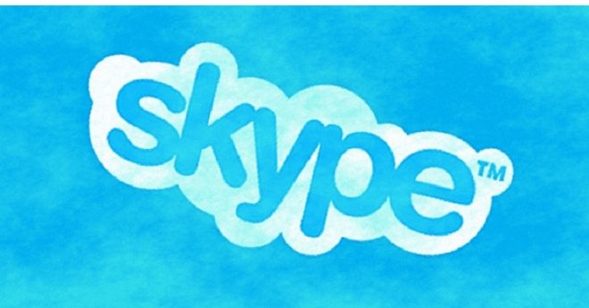 Skype görüntülü konuşma