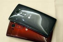 LG Gflex 2 inceleme