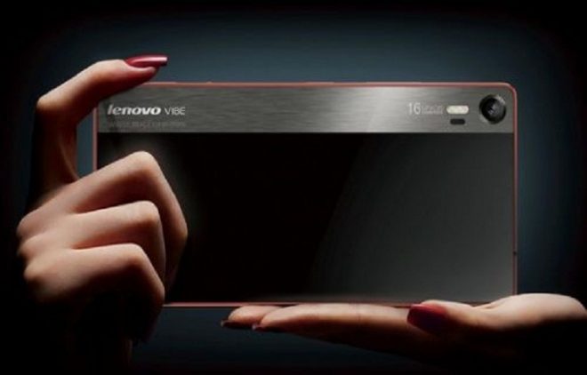 Lenovo MWC