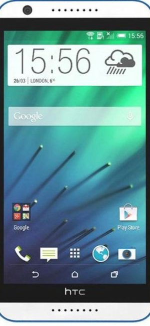 HTC Desire 820s dual sim cep telefonu