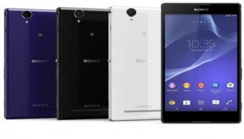 Sony Xperia T2 Ultra