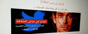 twitter-isis-jack-dorsey