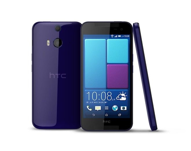 HTC-Butterfly-3-with-5-2-inch-2K-Display