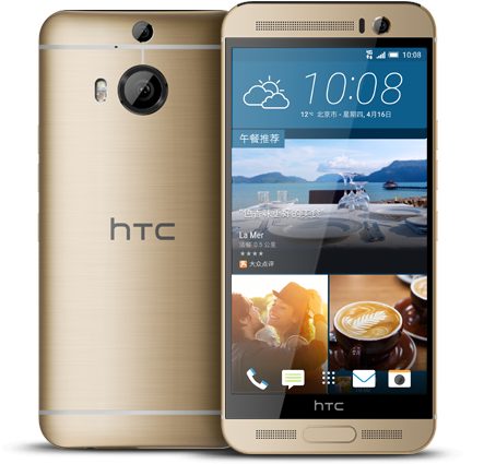 HTC One M9 Plus altin