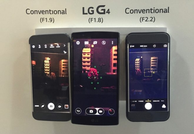 LG kamera ozellikleri