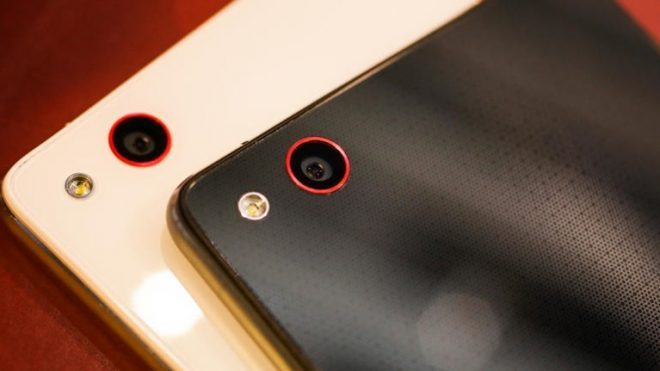 ZTE Nubia Z9