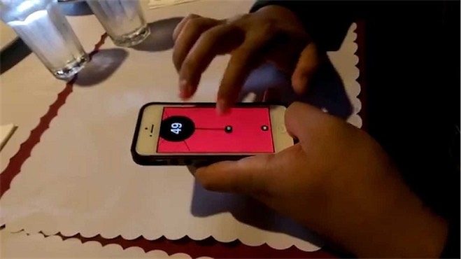 AA uygulaması