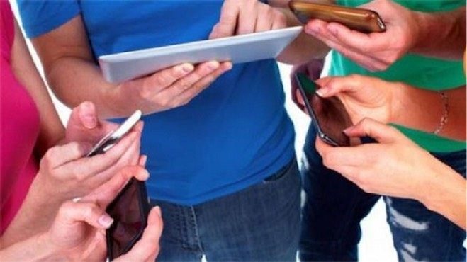 Akıllı telefon bağımlılığı
