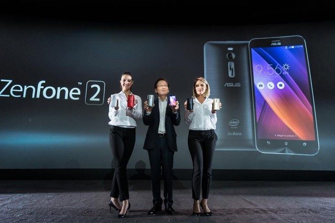 asus-zenfone-2