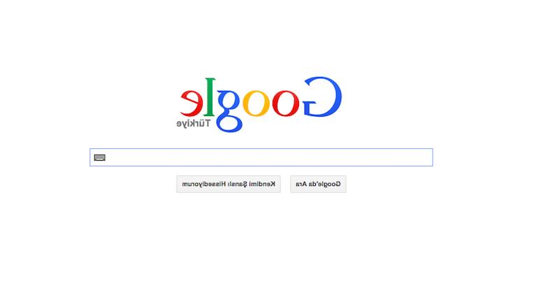 google ters saka