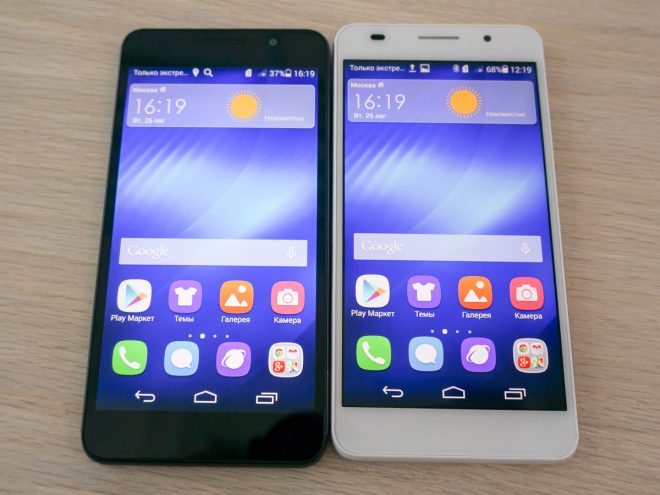 huawei-honor-6-1