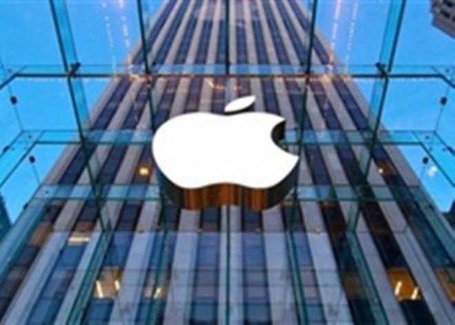 Apple