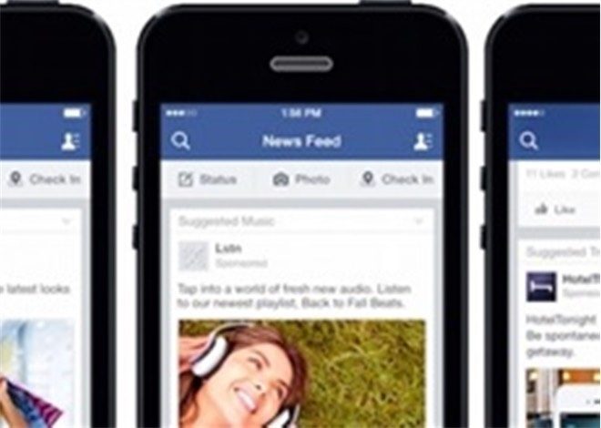 Facebook Mobil Reklam