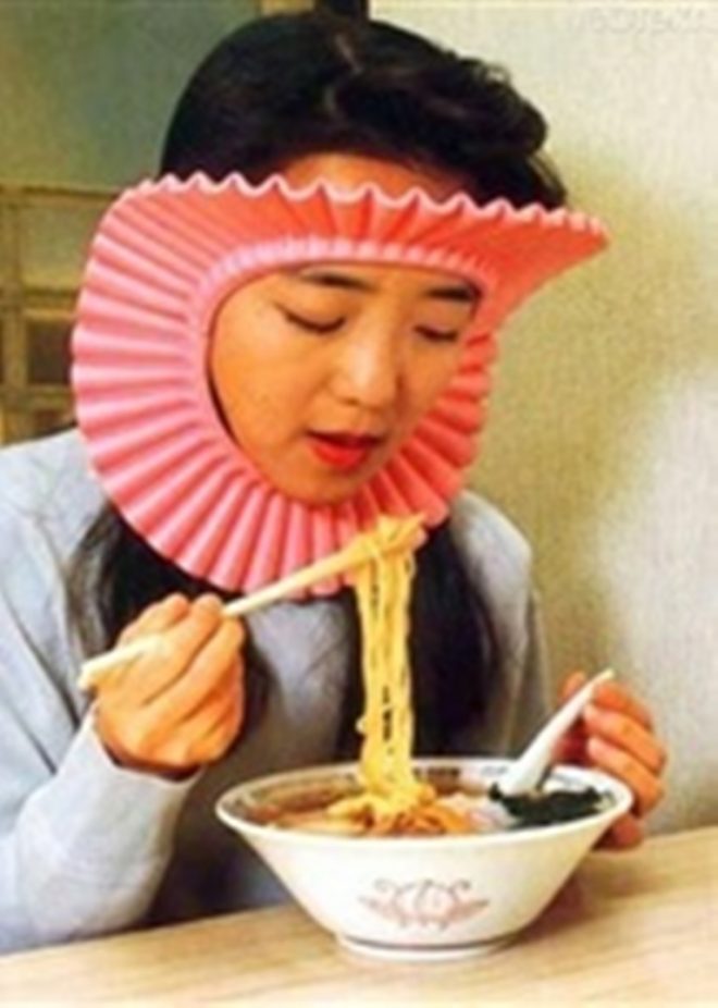 Japon İcatları