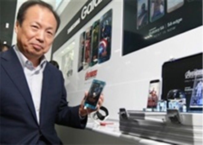 Samsung Transparan Telefon