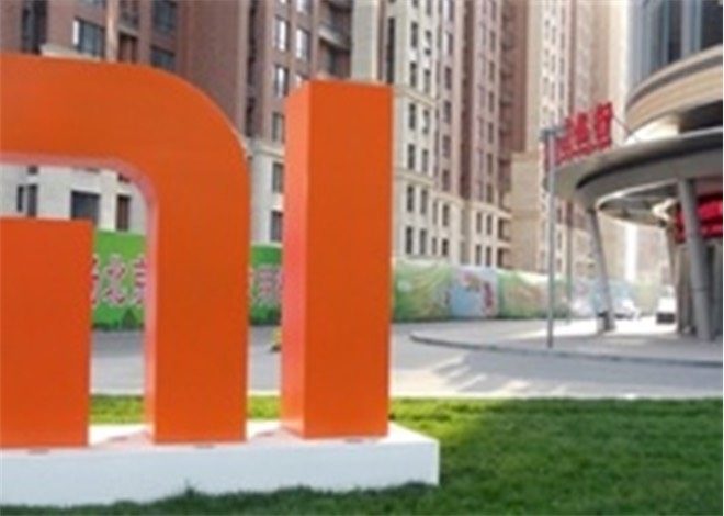 Xiaomi