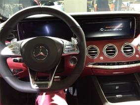 autoshow 2015