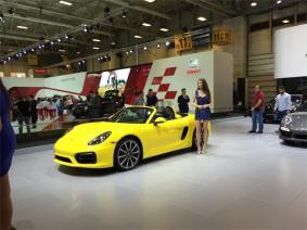 autoshow 2015