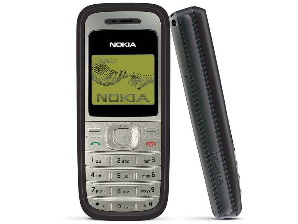 nokia 1200 asker telefonu