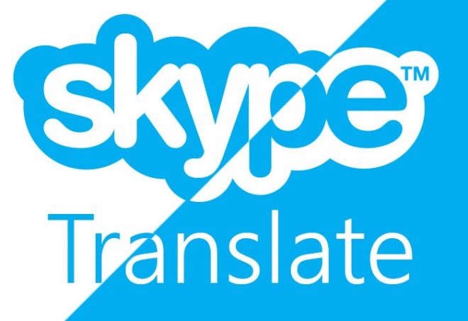 skype-translatore-güncelleme-geldi