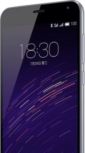 Meizu M2