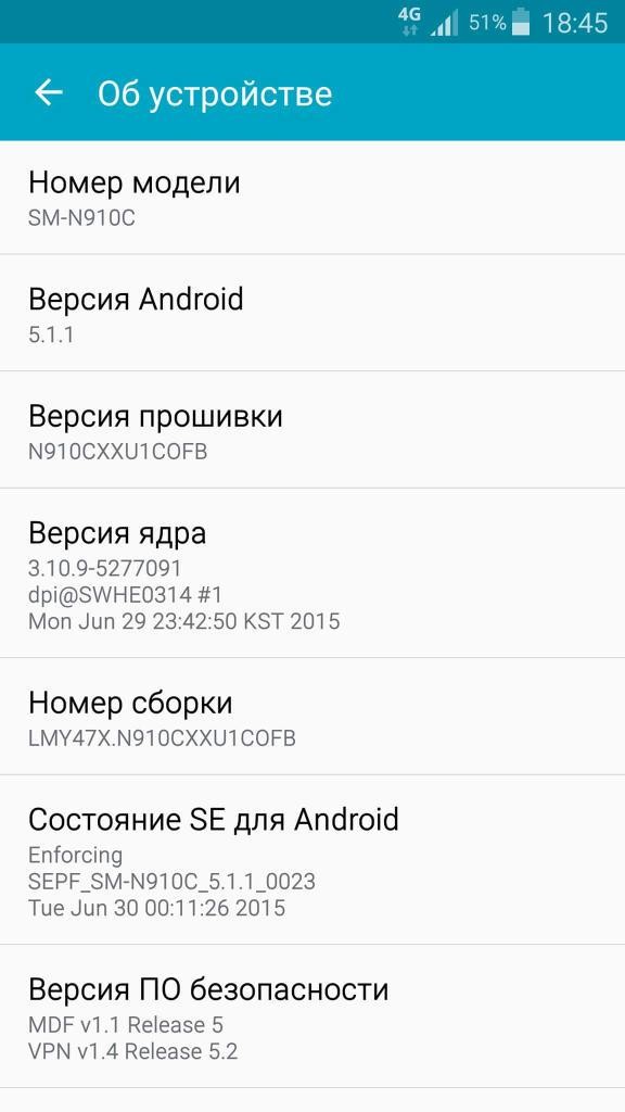 note-4-android-5.1.1-2