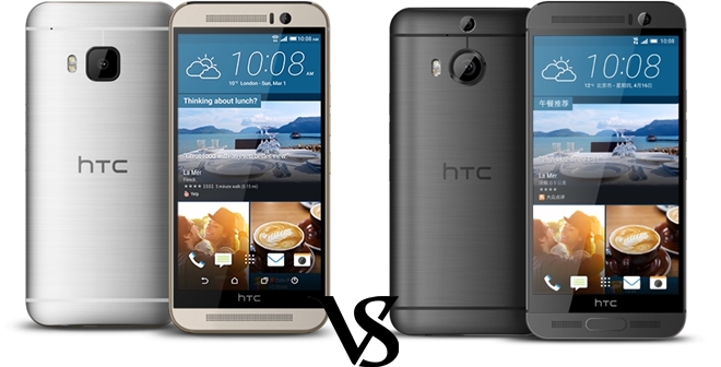 HTC One M9 vs One M9 Plus - Karşılaştırma