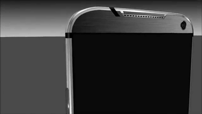 HTC, yeni telefonu O2 ile piyasayı sallayacak! (1)