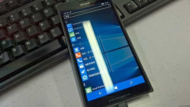 microsoft-lumia-950-xl-prototipinin-sizdirildigi-iddia-ediliyor